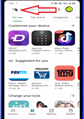 whatsapp download nahi ho raha hai