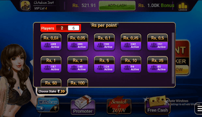 play Point Rummy in Magic Rummy