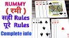 Complete Rules to play Rummy. How to play Rummy.