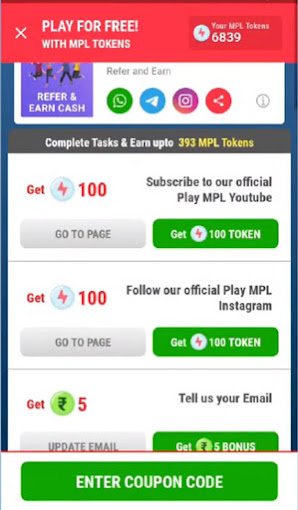 mobile premier league